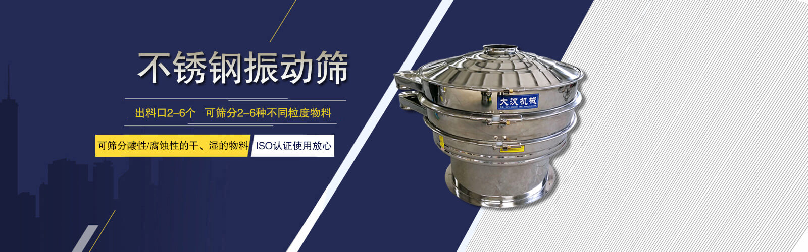 濟(jì)寧百良紙制品有限公司